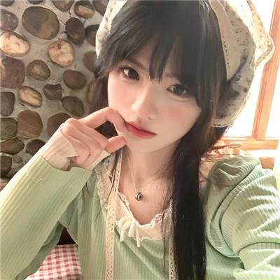 艳阳假期